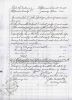 Zentmyre, John Wesley, Jr. : Letter announcing the death of  John Zentmyre (1829-1904) **SOME INDIVIDUALS APPEAR MORE THAN ONCE IN OUR TREE AND HAVE BEEN LINKED ACCORDINGLY.      