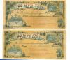 Coatney, Thomas Jefferson: Merit Certificates of Thomas Jefferson Coatney (1857-1934)