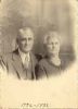 Gates, Albert Edward (1861-1944) & Estella Viva 'Stella' Ackley (1864-1940) Gates, Albert Edward (1861-1944) & Estella Viva 'Stella' Ackley (1864-1940)