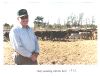 Cockerill, Henry E. 'Harry' (1926-1999)

