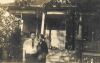 McLane, Lovick Pierce 'Coach Eddie' 'Uncle Mack' (1899-1990) & Genevieve Elizabeth 'Gen' Clark (1897-1986) 

