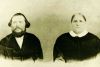 Shiverdecker, John (1816-1881) & Mary Ellen Cusick 1820-1884)

