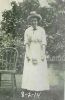 Busch, Elise Bertha 'Aunt Beth' (1887-1977) & Bertha M. 'Berta' Weeth (1912-1991)