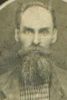 McClellan, Alonzo (1836-1898)