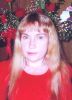 Coatney, Bonnie Lee
