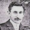 Blunt, James Harvey (1874-1952)