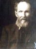 William Henry Coatney
